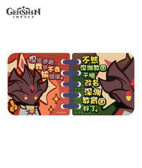 Enjou Binder Acrylic Charm