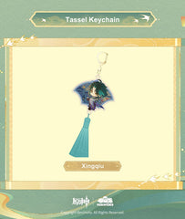 Xiao Tassel Keychain
