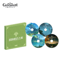 Sumeru OST CD: Forest of Jnana and Vidya