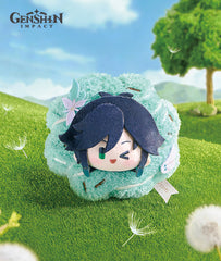 Venti Plush Keychain
