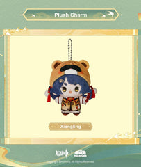 Xiangling Plush Charm