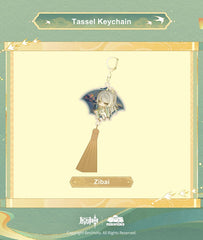 Zibai Tassel Keychain