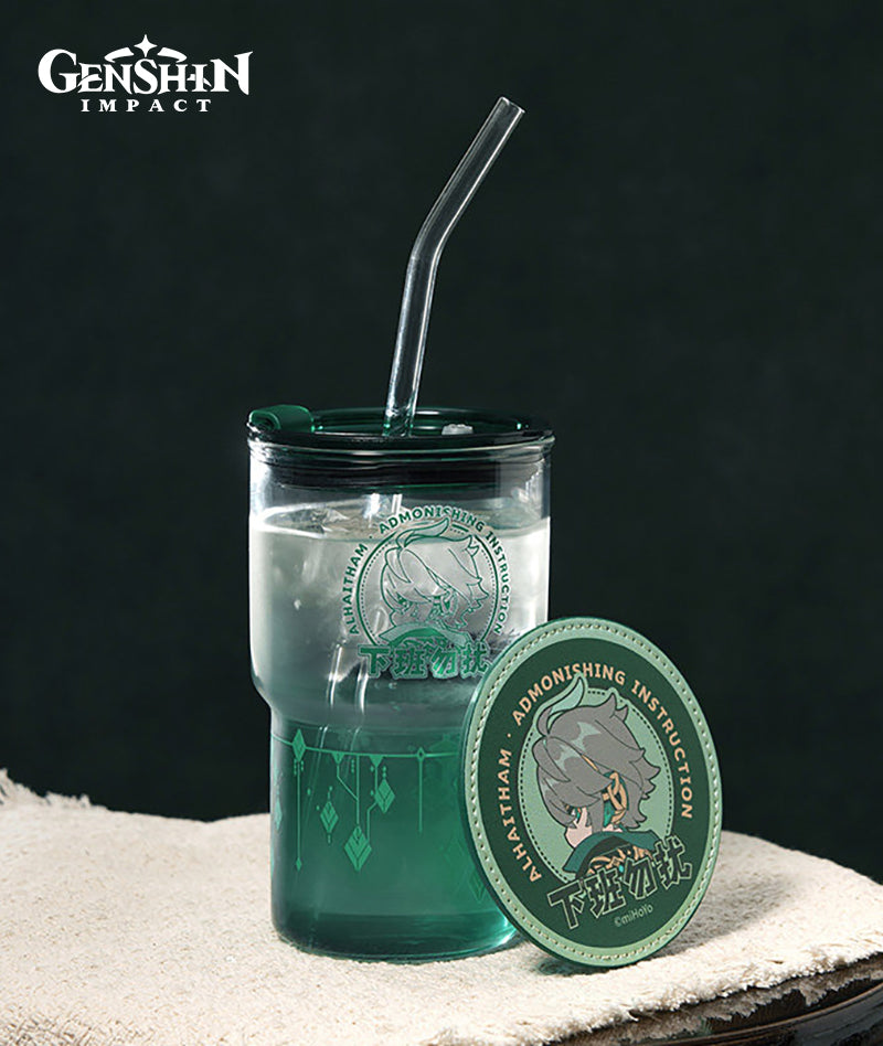 Alhaitham Tumbler