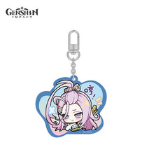 Aino Chibi Expression Keychain