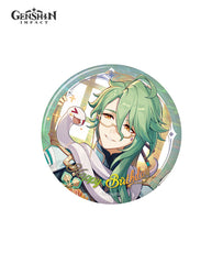 Baizhu Birthday Badge