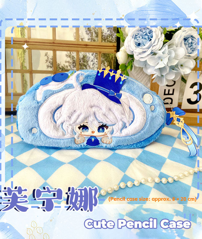 Furina Plush Pencil Case