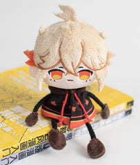 Kazuha Chibi Plush Doll