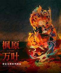 Kazuha Acrylic Stand