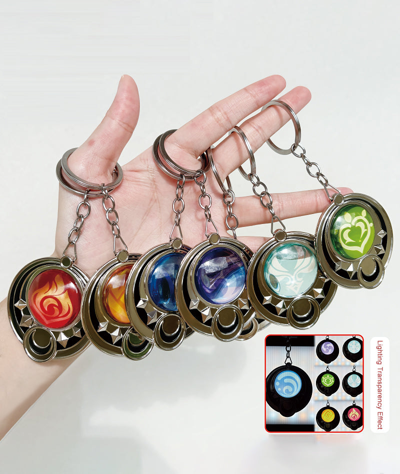 Nod-Krai Moon Wheel Keychain