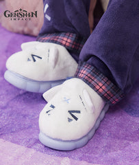 Citlali Plush Slippers