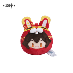 Amber Plush