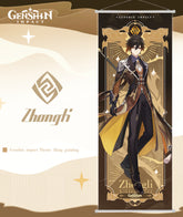 Genshin Liyue Character Hanging Wall Scroll Poster Home Decor Ganyu Zhongli Xiao