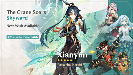 xianyun wish banner
