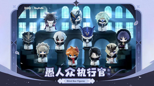 Fatui Harbingers Blind Box Figures