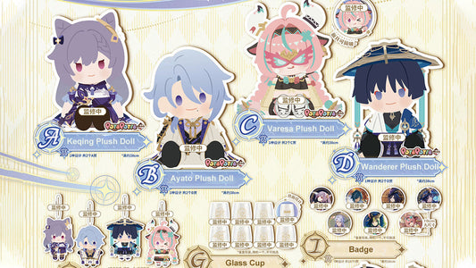Genshin POTEPOTTE Plushies - Wanderer & Keqing