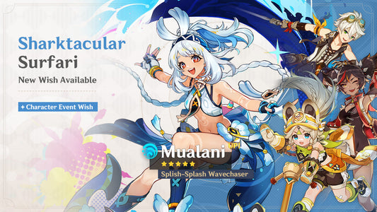 Mualani Banner