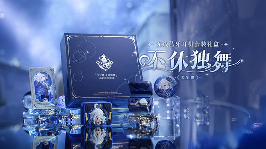 Furina Earphones Gift Box