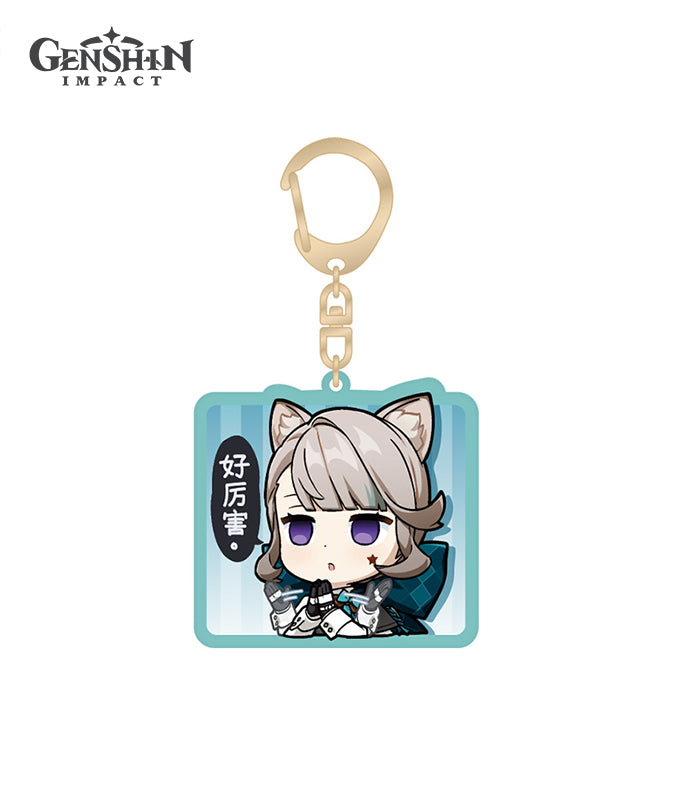 Official Fontaine Chibi Character Expression Keychains – GenshinFans