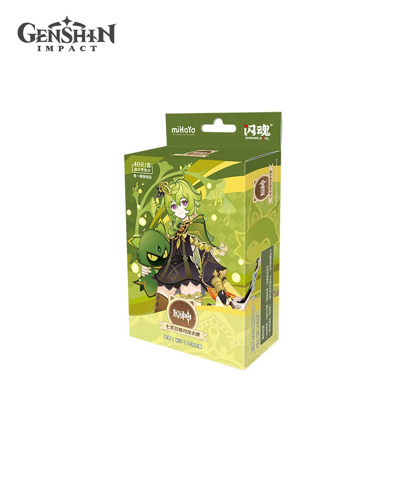 02_8e2961ca-c0f2-45f4-86ea-