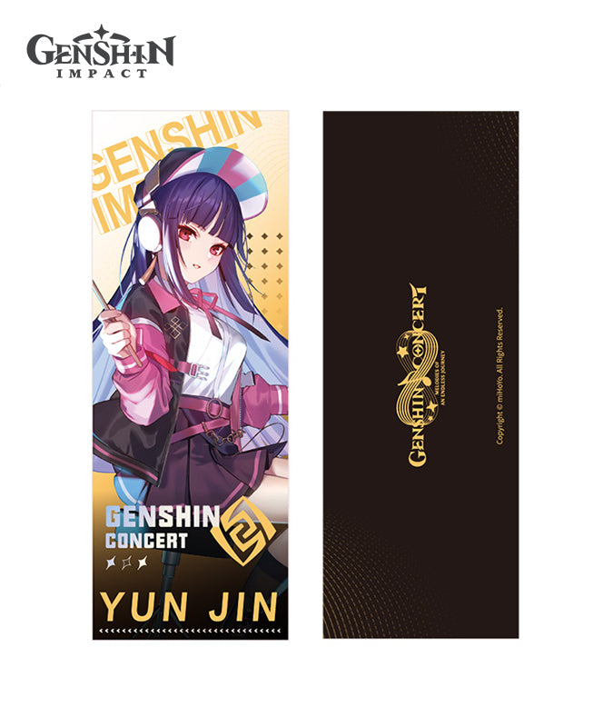 Official Genshin Concert 2022 Commemorative Ticket – GenshinFans