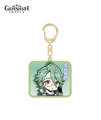 Baizhu Acrylic Keychain