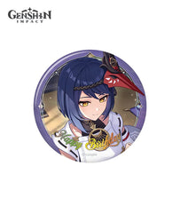 Kujou Sara Birthday Badge