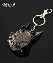 Xiao Yaksha Mask Metal Keychain 8cm