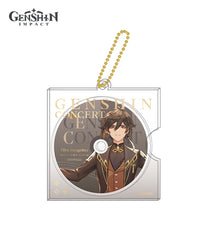 [Official Merchandise] Genshin Concert 2023 Melodies of an Endless Journey: Character CD-Style Keychain Charms