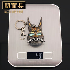 Xiao Yaksha Mask Metal Keychain 8cm