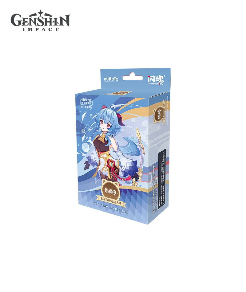 Official Genshin Genius Invokation TCG Card Pack Vol. 1 – GenshinFans