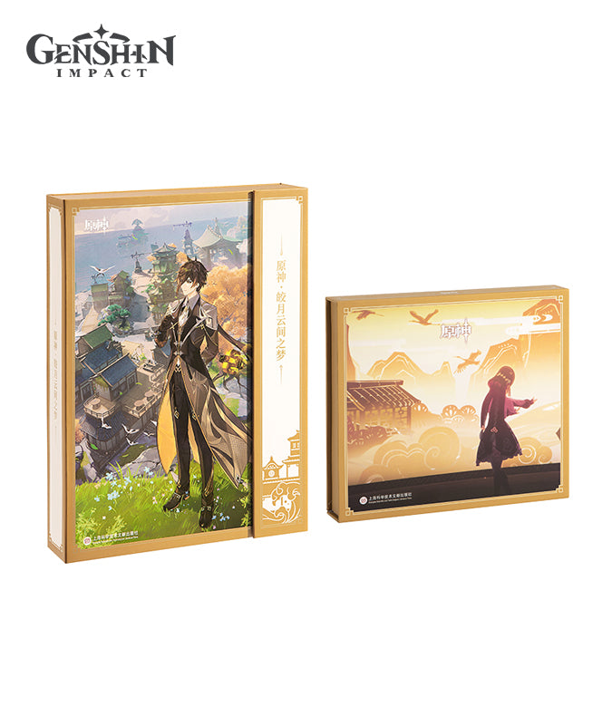 Genshin Liyue Original Soundtrack CD Box Set – GenshinFans