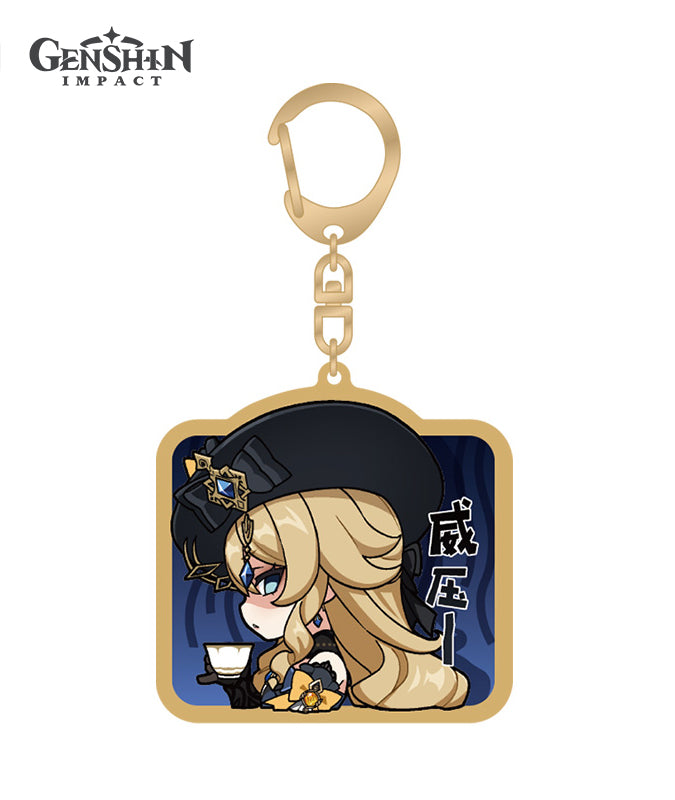 Official Fontaine Chibi Character Expression Keychains – GenshinFans