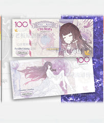 Columbina Art Note
