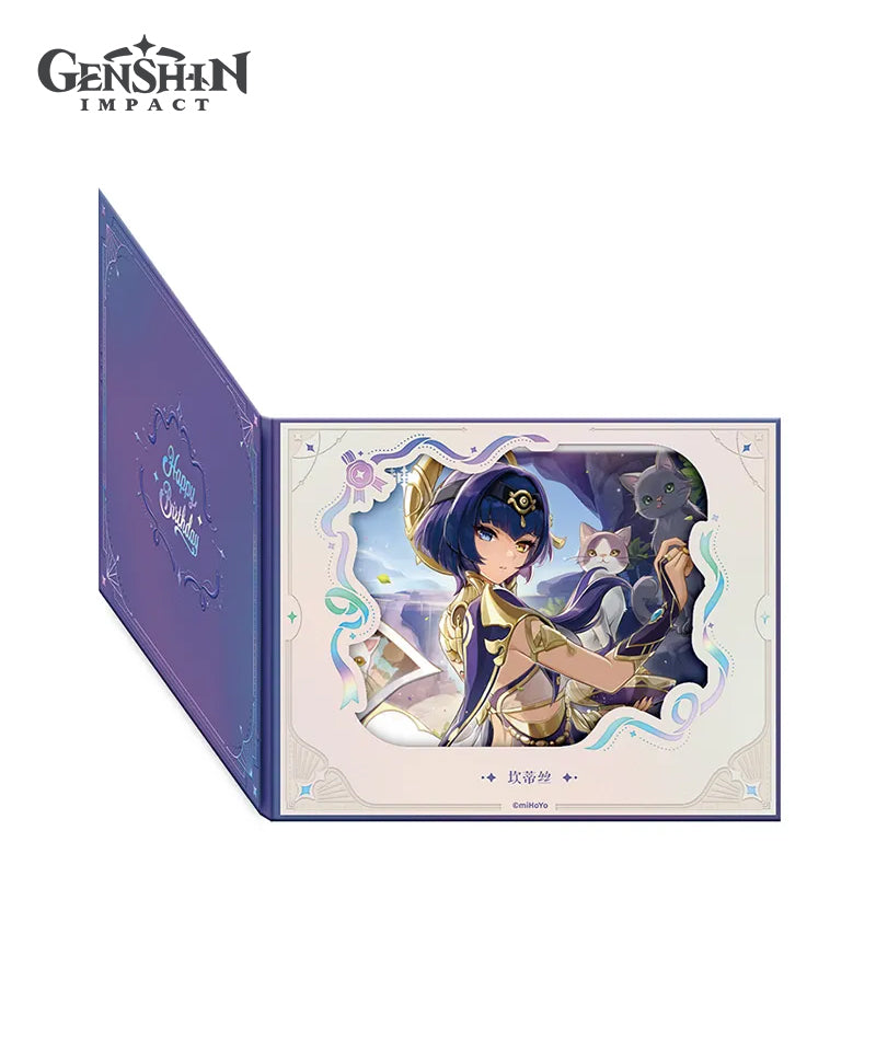 Genshin Character Birthday Shikishi Board - Lisa – GenshinFans