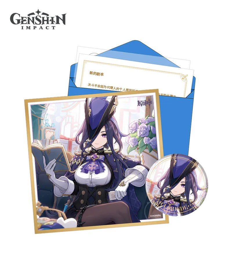 Genshin Fontaine Character Birthday Gift Box Set – GenshinFans