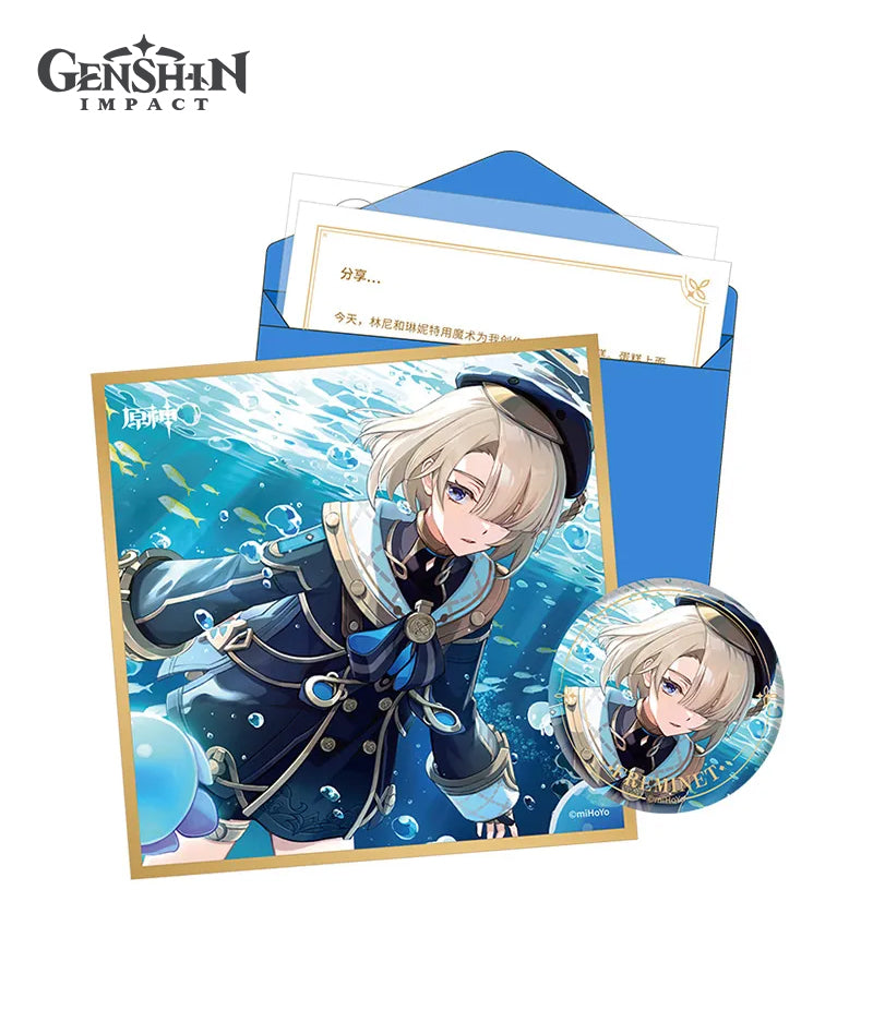 Genshin Fontaine Character Birthday Gift Box Set – GenshinFans