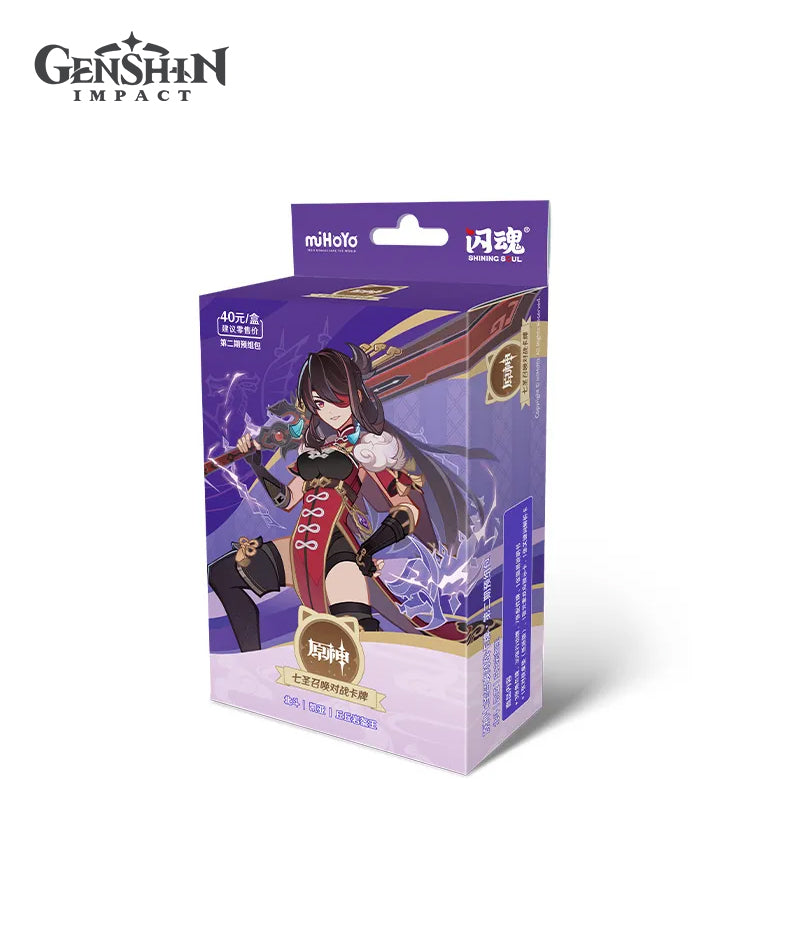 4_572d5c74-3d74-4aa7-8d60-