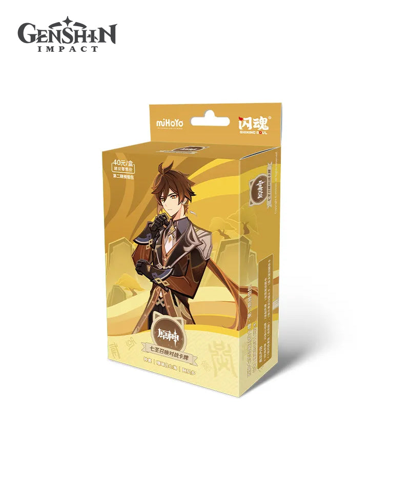 Official Genshin Genius Invokation TCG Card Pack Vol. 2 – GenshinFans