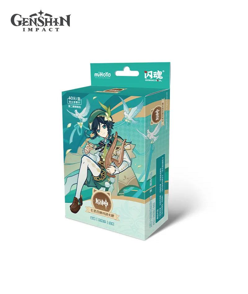 Official Genshin Genius Invokation TCG Card Pack Vol. 2 – GenshinFans