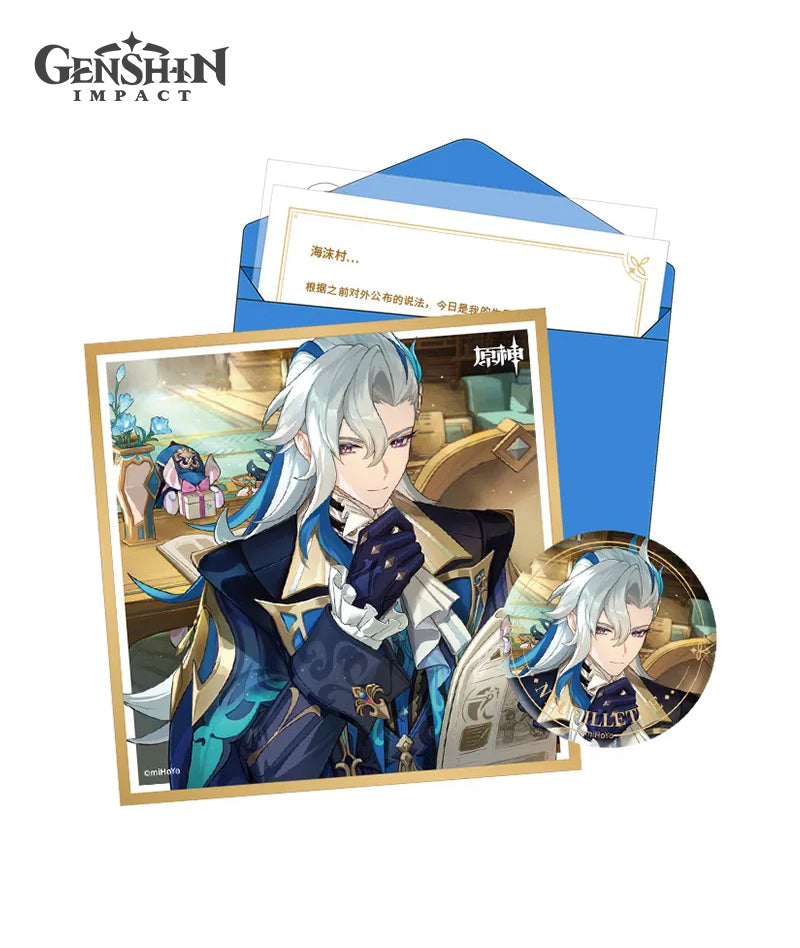 Genshin Fontaine Character Birthday Gift Box Set – GenshinFans
