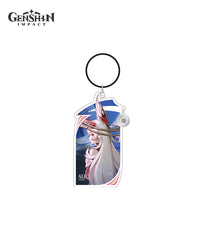 Alice Keychain