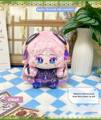 Citlali Plush