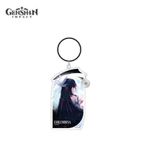 Columbina Keychain