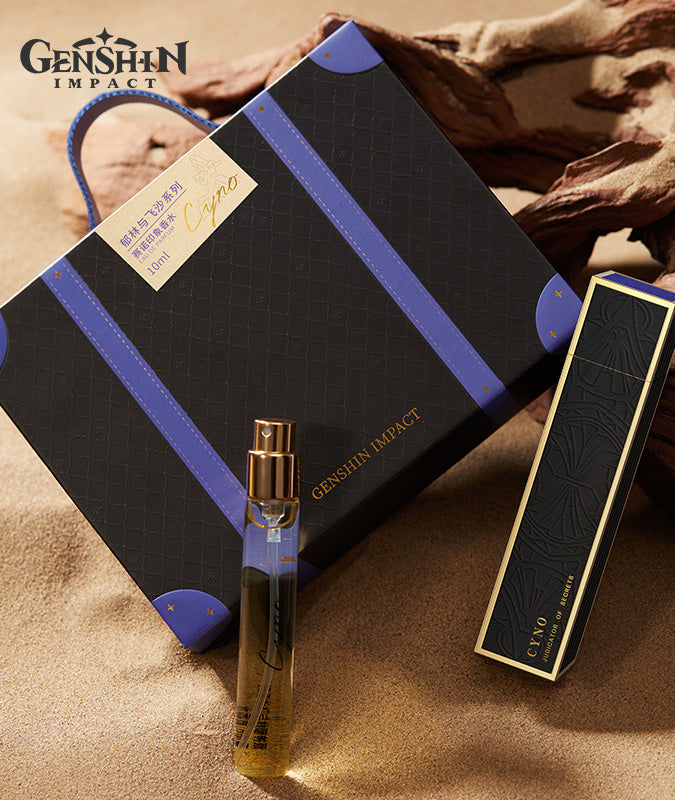 Official Genshin Cyno Travel Size Perfume Gift Set – GenshinFans