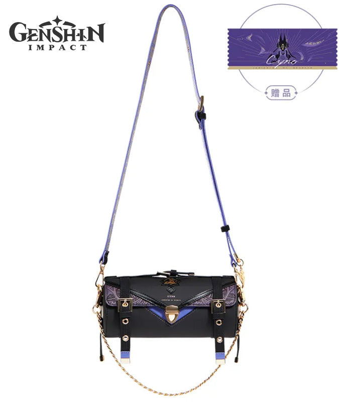 Official Cyno Impression Barrel Bag Chic Crossbody Bag – GenshinFans