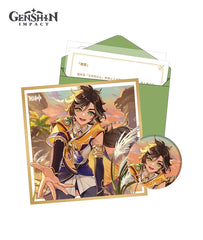 Sethos Birthday Gift Box Set