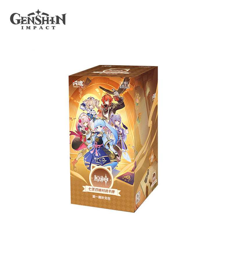 genshin booster box [Official Merch] Impact Genius Invokation TCG Cards Pack Vol. 1 offering a visually appealing Duel Links Feb. 2020 Size:MEGA 1st Edition Mystery Box in_stock_slc_5