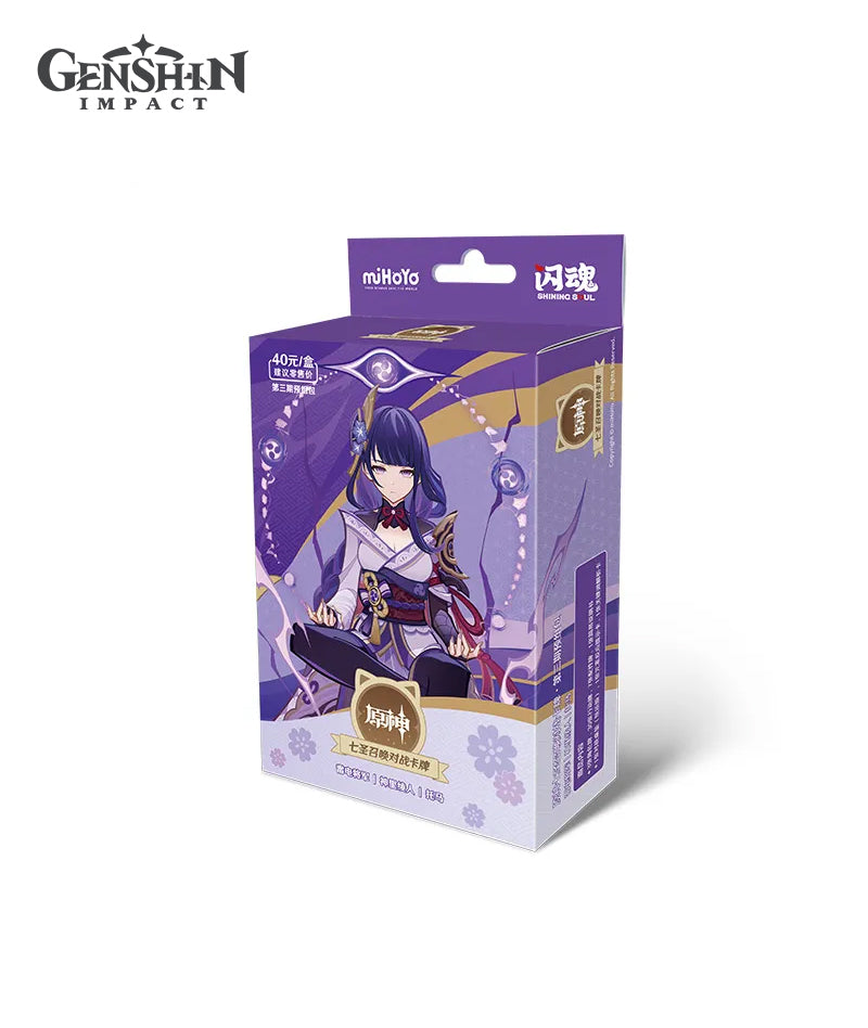Genshin Genius Invokation TCG Card Pack Vol. 3 – GenshinFans