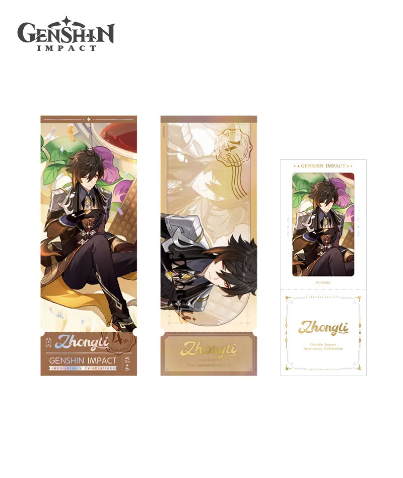 Official Genshin Impact Archons 4th Anniversary Ticket – GenshinFans