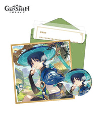 Scaramouche Birthday Gift Box Set